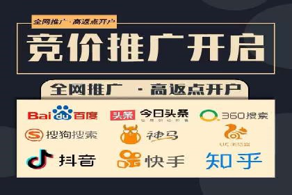 电影宣传中信息流营销的巧妙运用与案例分享