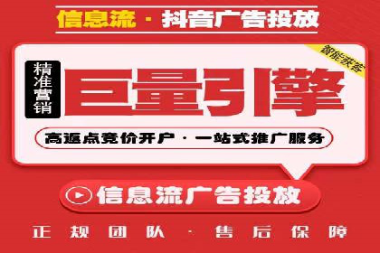 百度平台推广案例：跨界合作创新案例解析